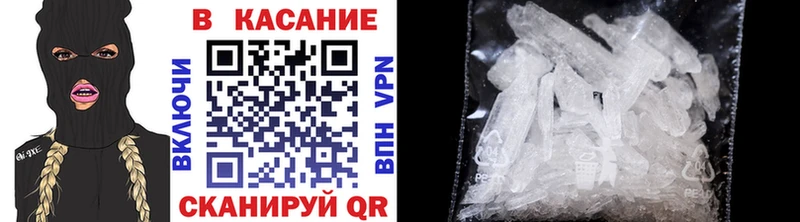 Купить Гашиш  Марихуана  A-PVP  Меф мяу мяу  Лихославль