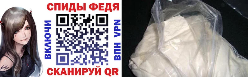 Амфетамин Розовый  Купить  Лихославль 