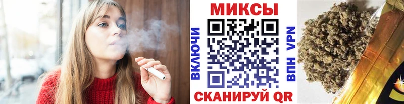 Купить  Лихославль  Бутират Butirat 