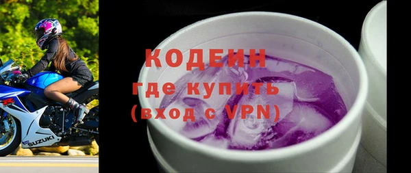 mix Белоозёрский
