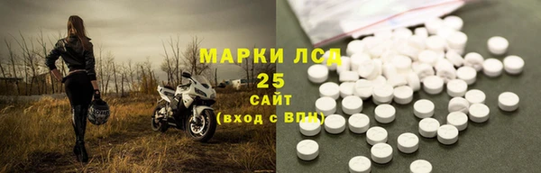 mix Белоозёрский