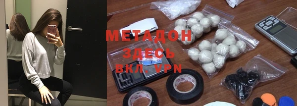 винт Белокуриха