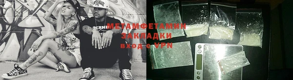 mix Белоозёрский