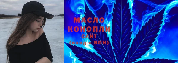 винт Белокуриха