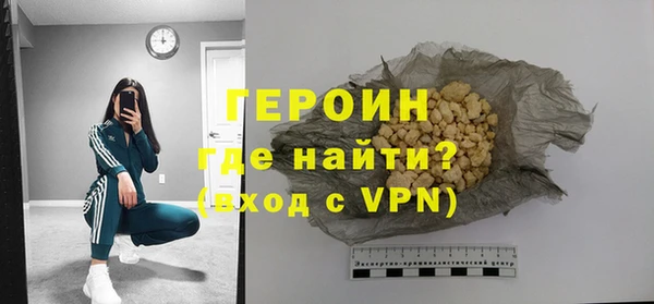 mix Белоозёрский