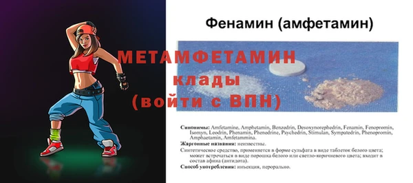 mix Белоозёрский