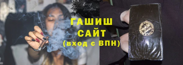 mix Белоозёрский