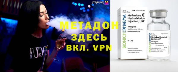 mix Белоозёрский