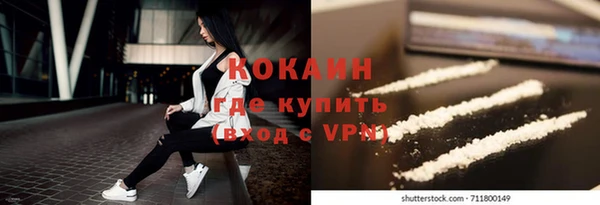 mix Белоозёрский