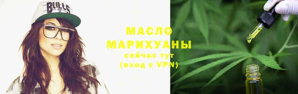 винт Белокуриха