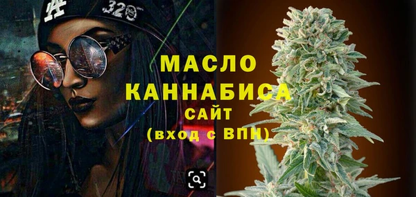 винт Белокуриха