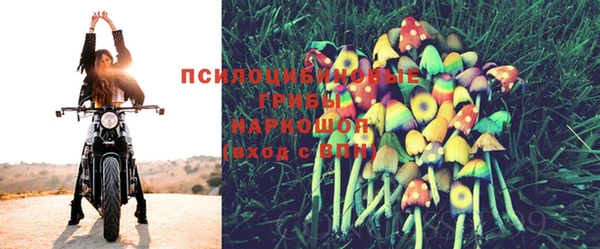 mix Белоозёрский
