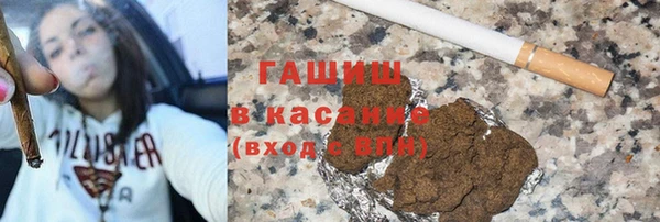 mix Белоозёрский