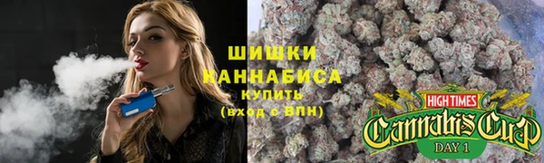 кристаллы Беломорск