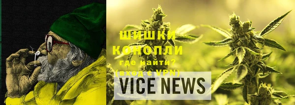 mix Белоозёрский
