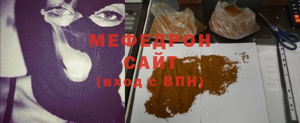 mix Белоозёрский