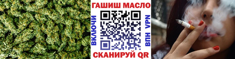 Купить закладки  Лихославль  Дистиллят ТГК гашишное масло 