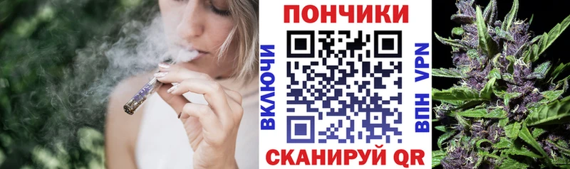 Купить  Лихославль  Конопля THC 21% 